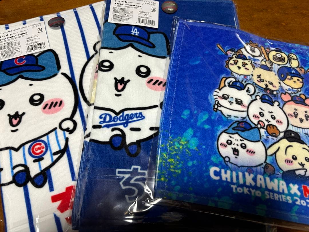 ちいかわ フェイスタオル ハンドタオル3点 MLB コラボ グッズ