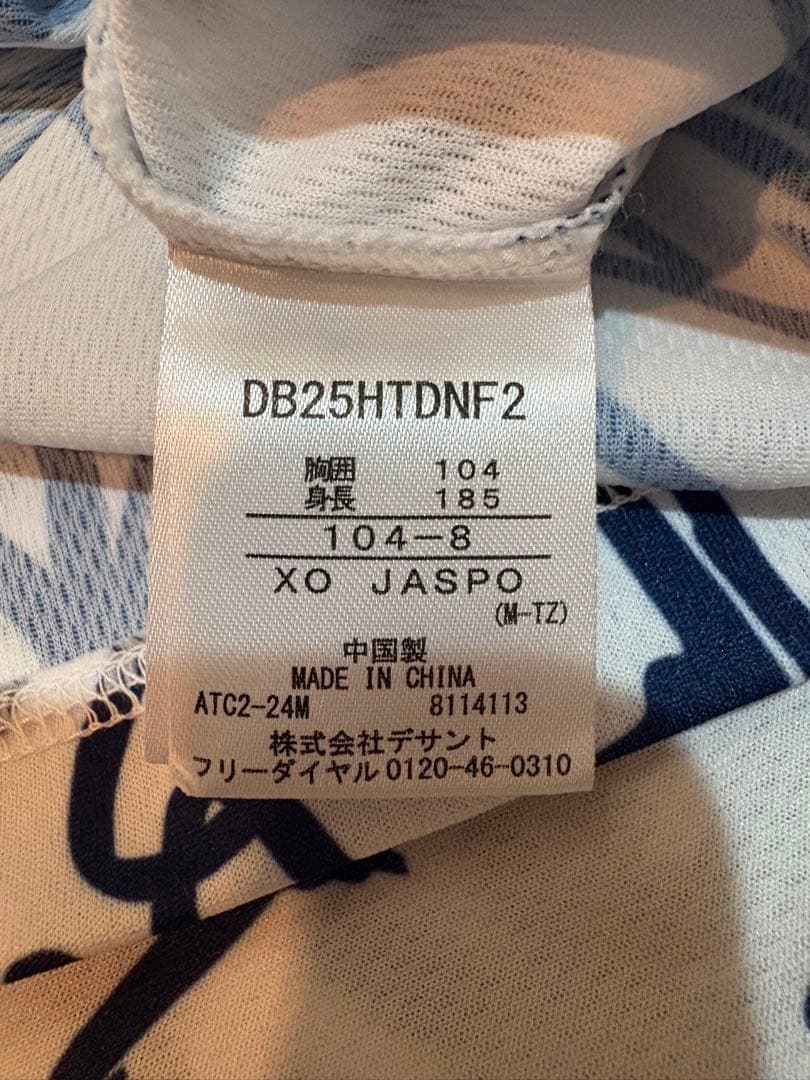 オーセンティックチームウェア　横浜DeNAベイスターズ　Tシャツ　サイズXO