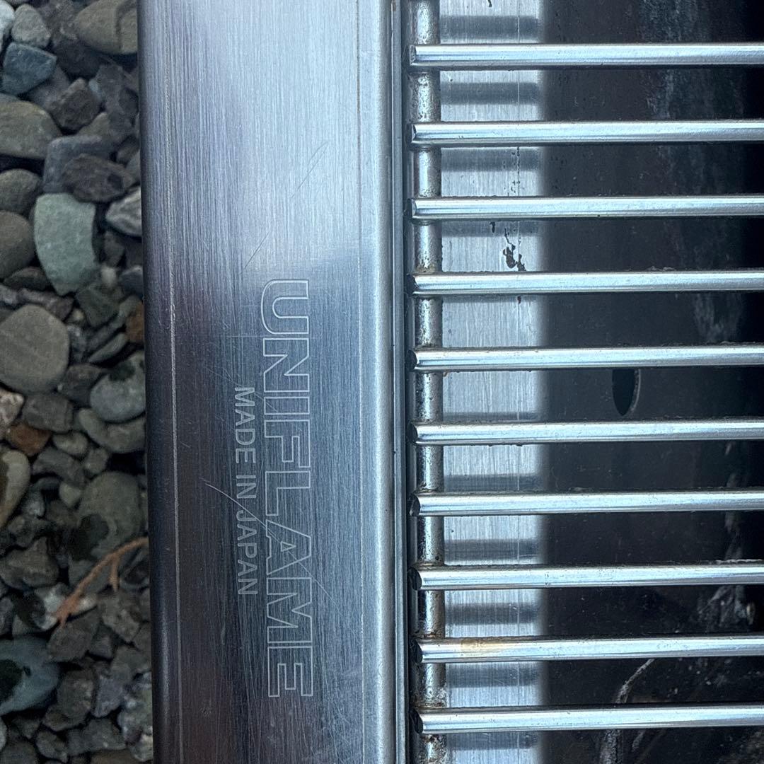 UNIFLAME タフグリル