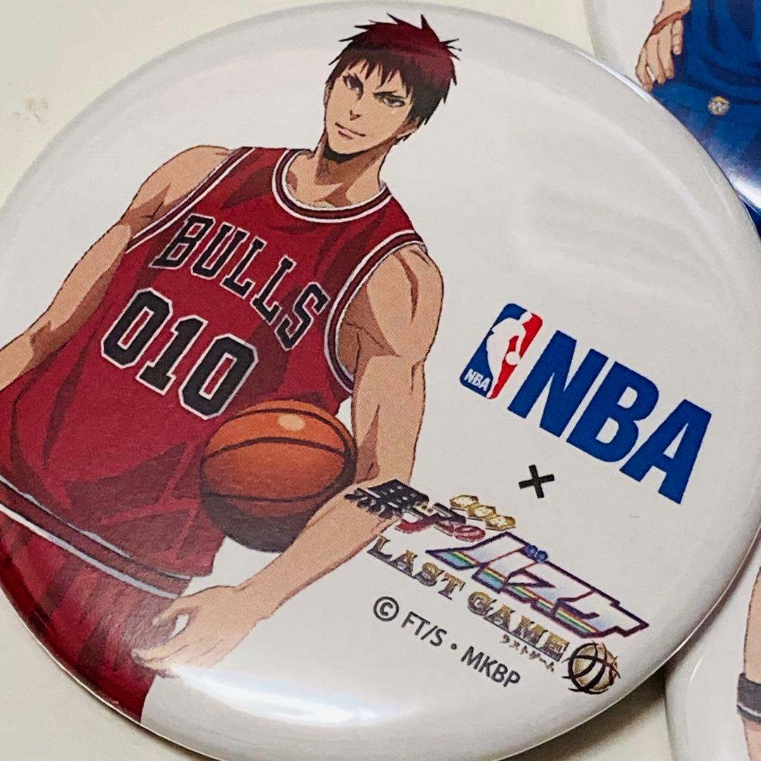 美品✳️劇場版『LASTGAME×NBA 黒子のバスケ コラボ缶バッジ 全8個』
