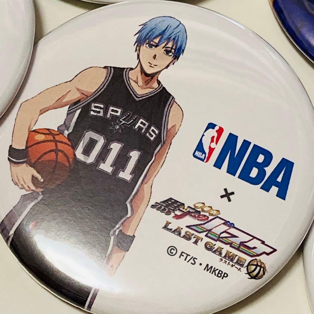 美品✳️劇場版『LASTGAME×NBA 黒子のバスケ コラボ缶バッジ 全8個』