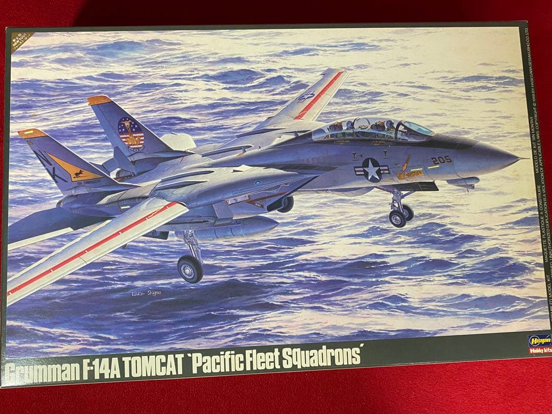 ハセガワ1/48 F-14A、F-18C、HSS-2B 全3個セット