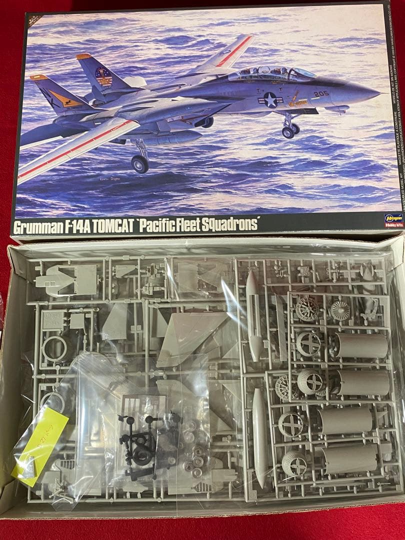 ハセガワ1/48 F-14A、F-18C、HSS-2B 全3個セット