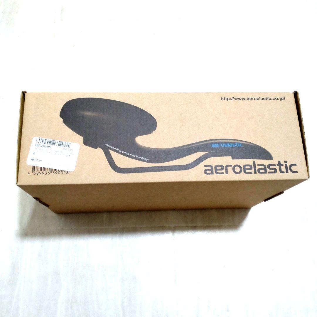 新品 美品 サドル 股間 尻痛くない AEROELASTIC ロードクロスバイク