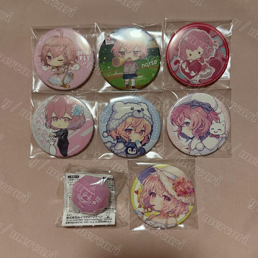 nqrse 缶バッジ まとめ売り