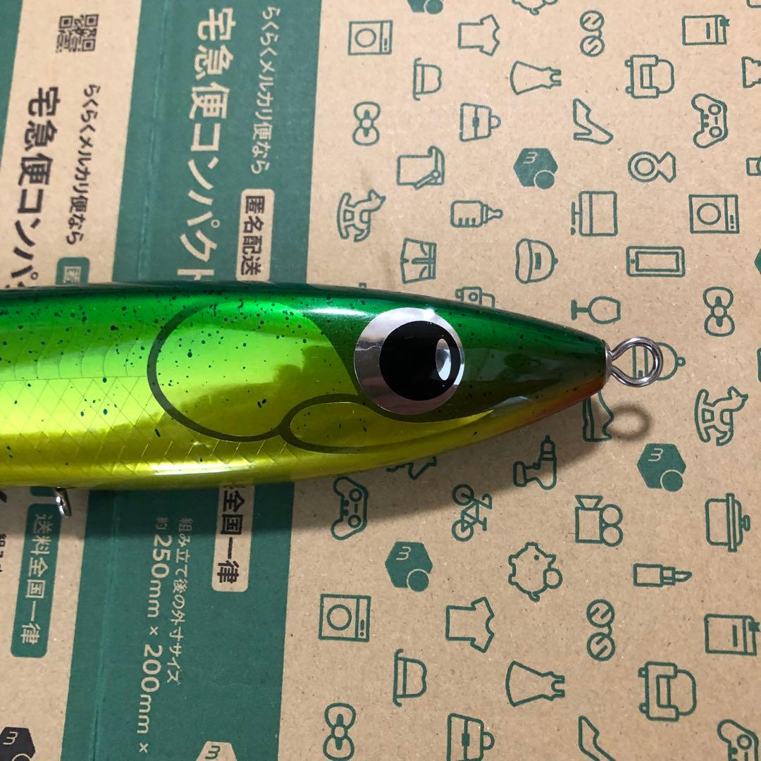 ダイビングペンシルMAMMOTH300-160