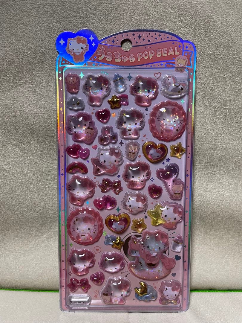 正規品★サンリオ うるちゅるシール 日焼け スパンコール　7枚セット