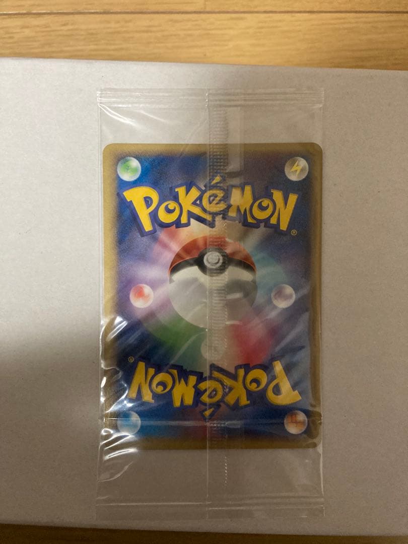 ポケパークのアチャモ　ポケパークのラティオス　　　ポケパークのグラードン　未開封