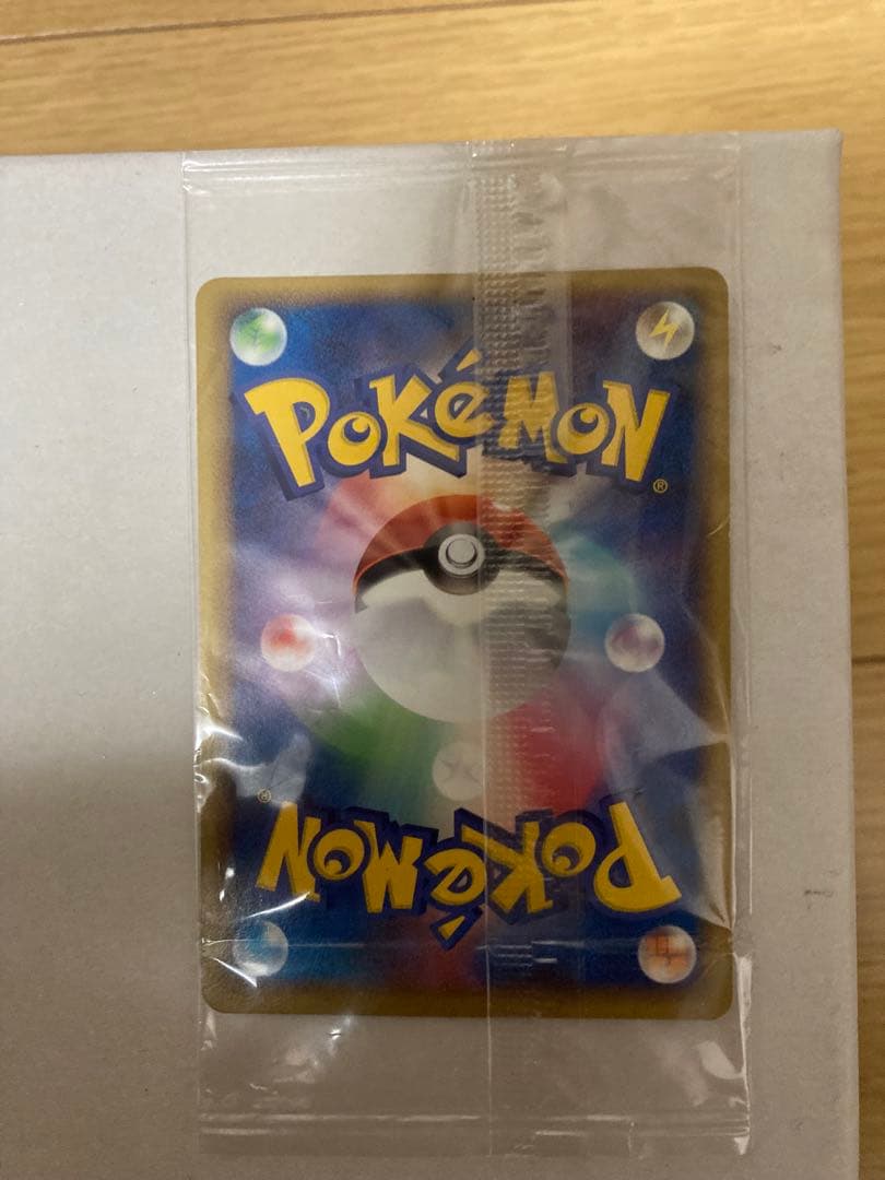 ポケパークのアチャモ　ポケパークのラティオス　　　ポケパークのグラードン　未開封