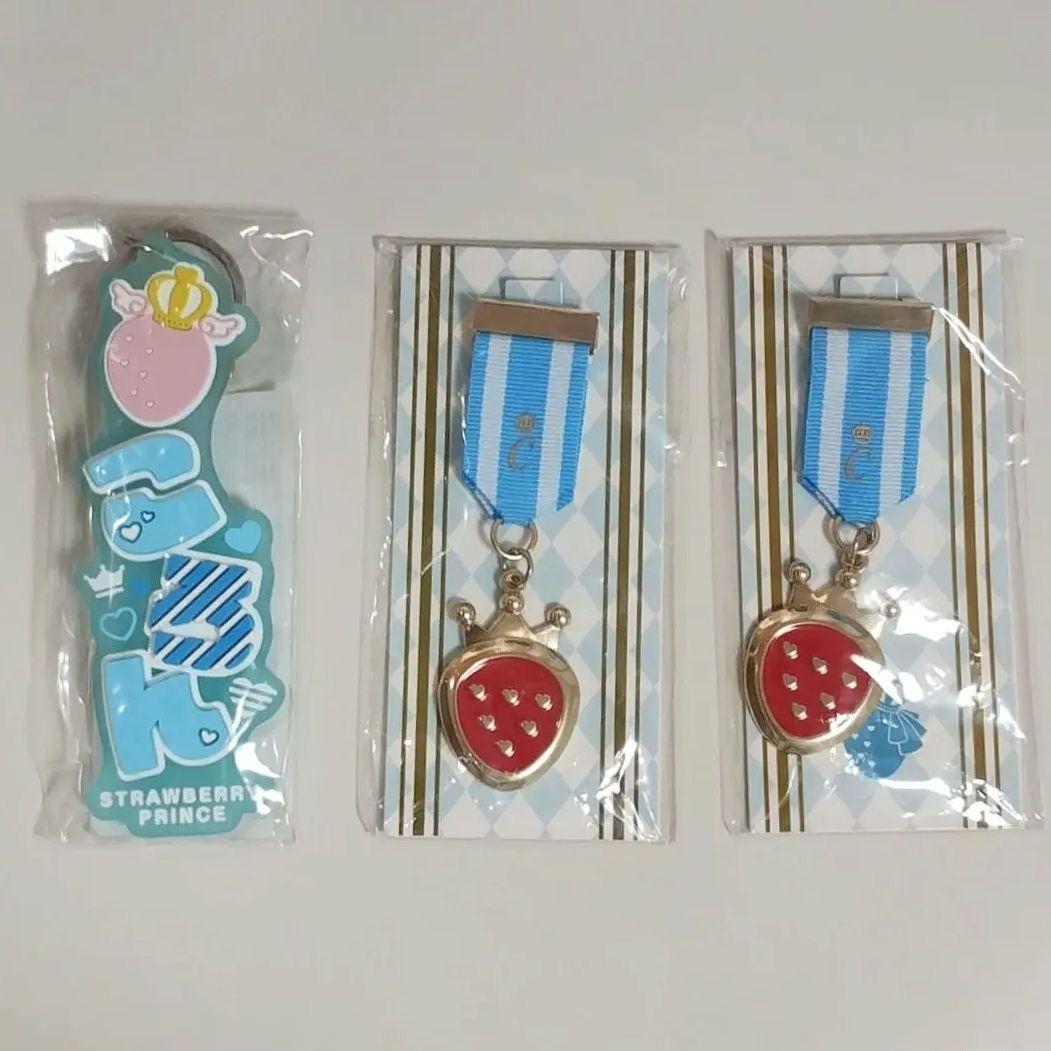 すとぷり ころんくん キーホルダー まとめ売り