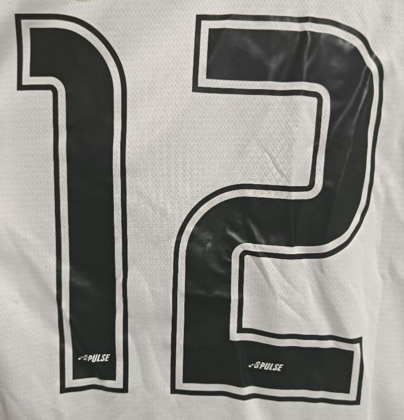 プーマ 清水エスパルス ユニフォーム #12 2010アウェイ XO