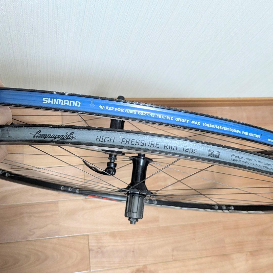Campagnolo Scirocco G3 ホイールセット