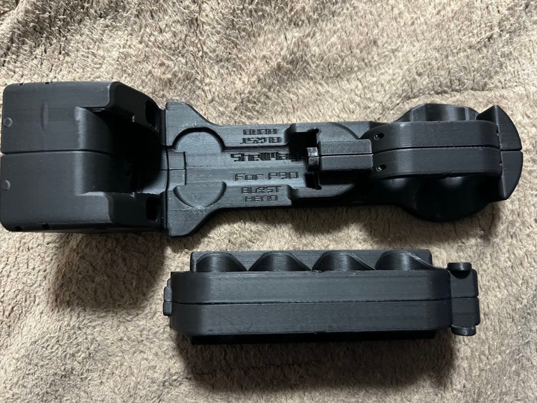 東京マルイ P90 シェルマグ