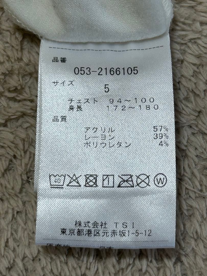 PEARLY GATES ホワイト長袖シャツ サイズ5