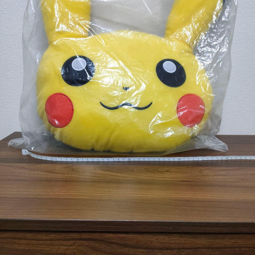 未開封 銀タグ ポケモンセンター メガ進化 クッション 2014 XY