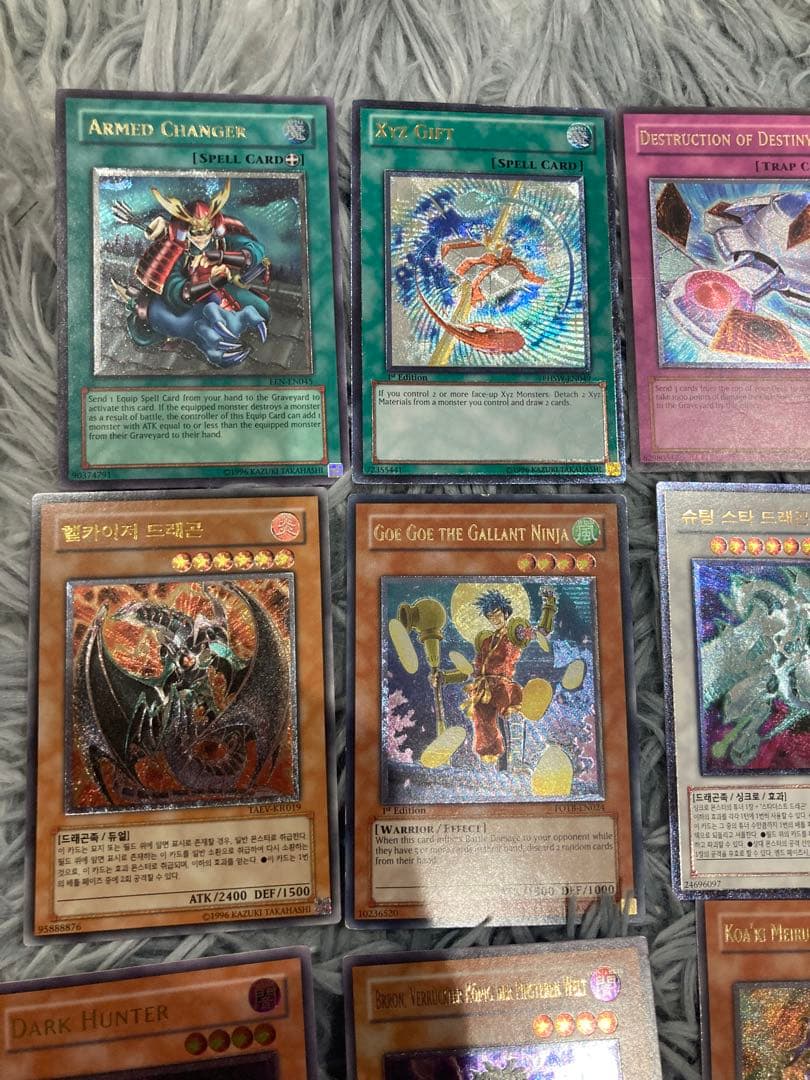 遊戯王　海外版　レリーフ　15枚まとめ売り