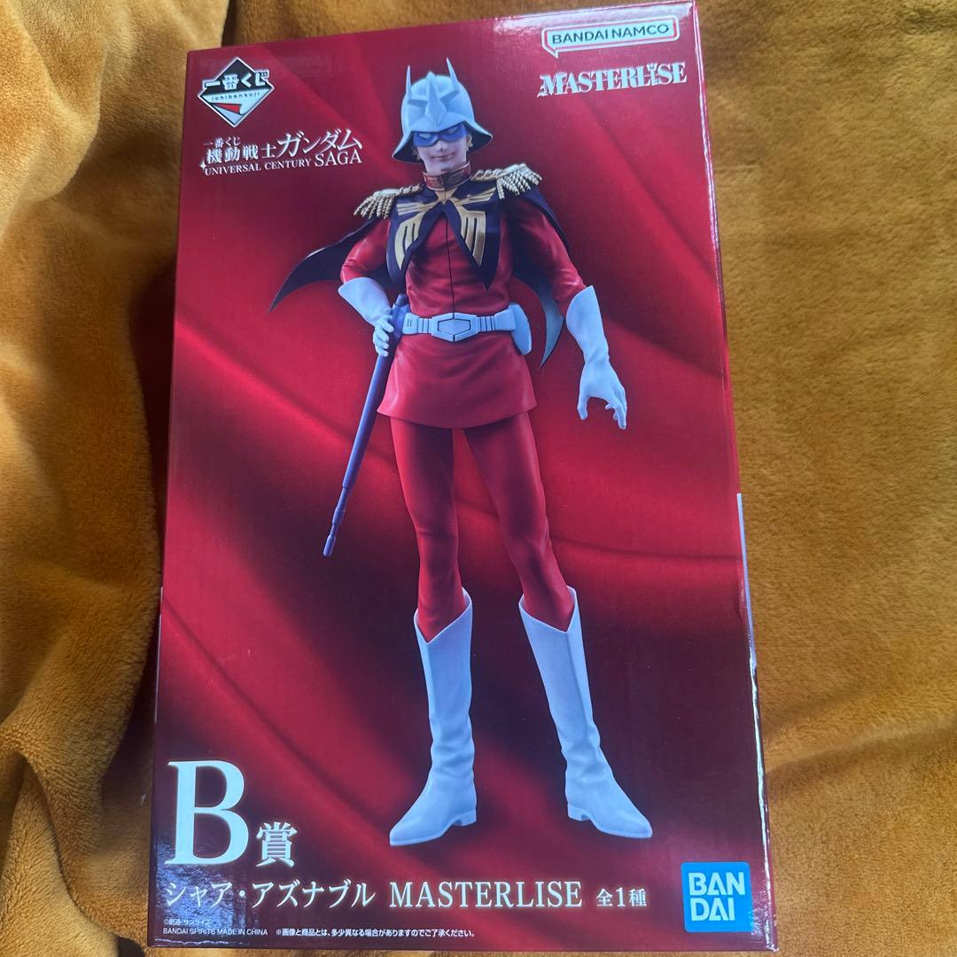 シャア・アズナブル MASTERLISE B賞 フィギュア