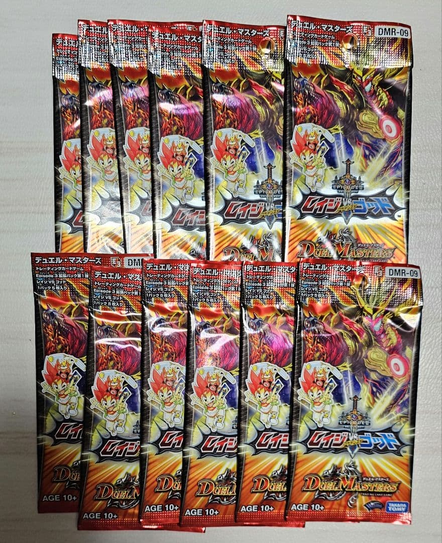 デュエルマスターズ パックセット 40パック以上　デットエンドビートボックス