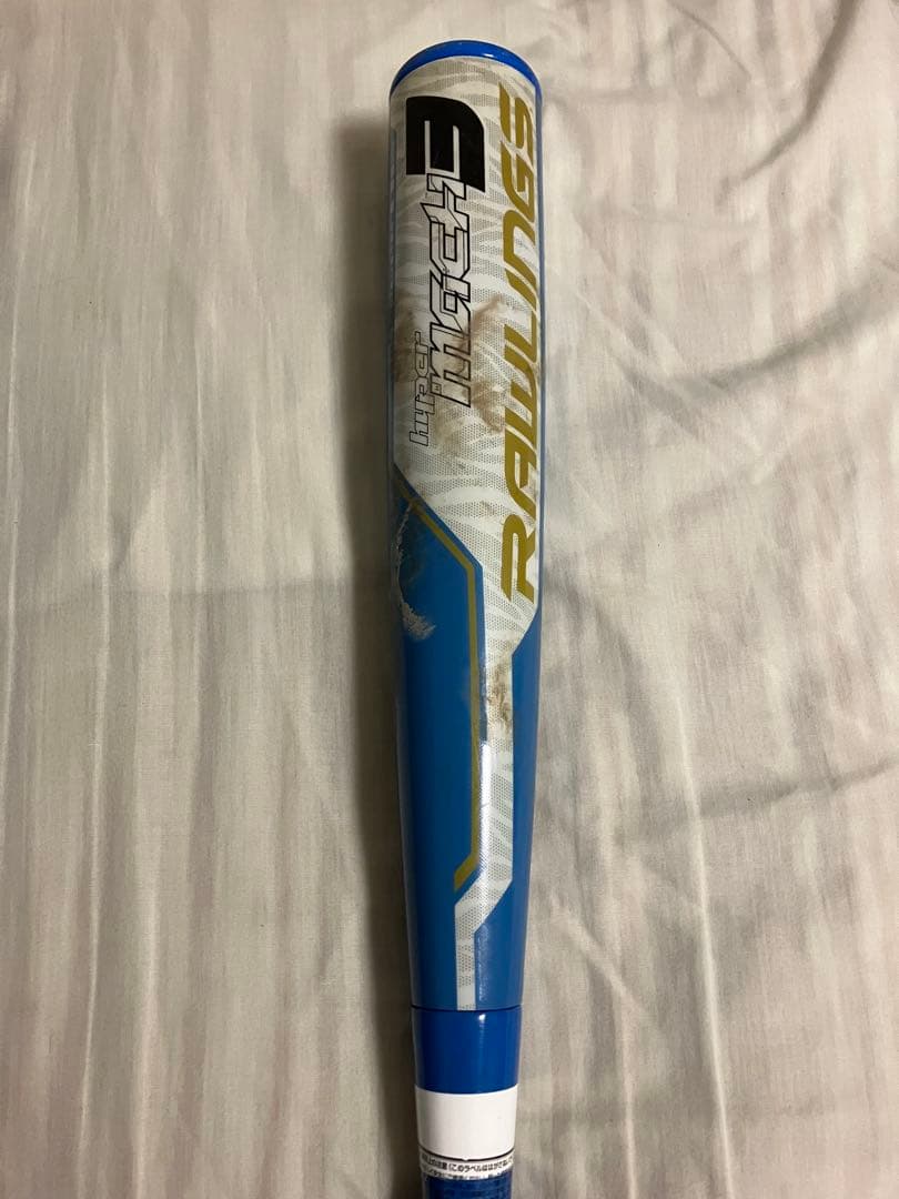 【使用1カ月】ローリングス ハイパーマッハ3 軟式バット 83cm 中学生