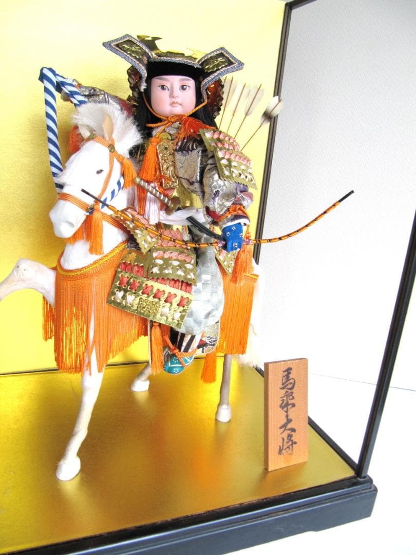 乗馬大将　5月人形