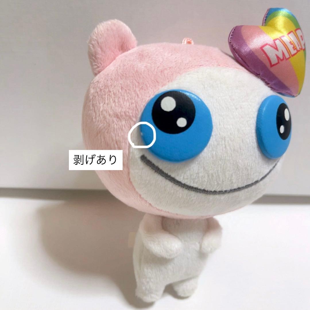 フィニアスとファーブ ミープ ぬいぐるみ マスコット