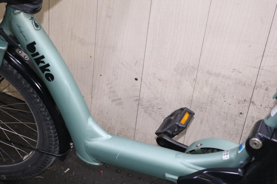 ブリヂストン bikke POLAR e BP0D38 20型8AH 3段LED