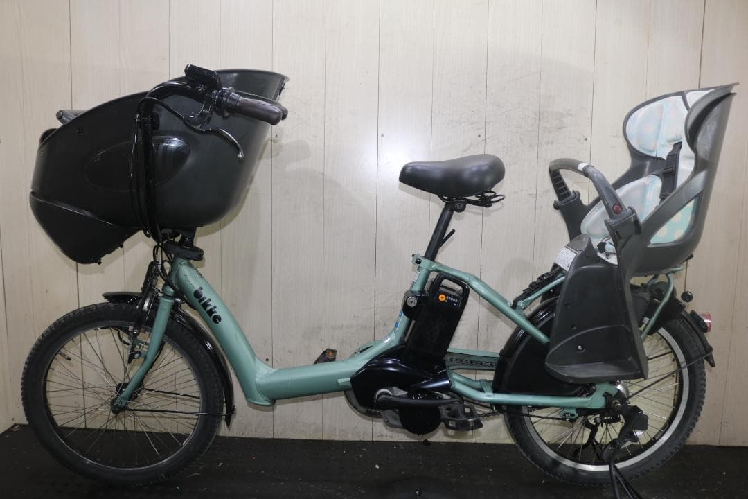 ブリヂストン bikke POLAR e BP0D38 20型8AH 3段LED