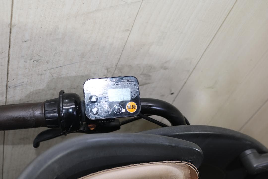 ブリヂストン bikke POLAR e BP0D38 20型8AH 3段LED