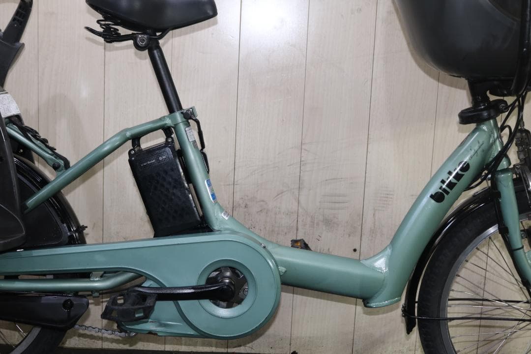 ブリヂストン bikke POLAR e BP0D38 20型8AH 3段LED