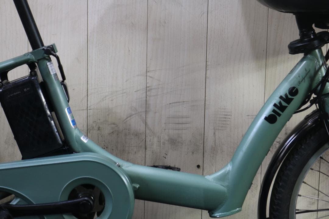 ブリヂストン bikke POLAR e BP0D38 20型8AH 3段LED