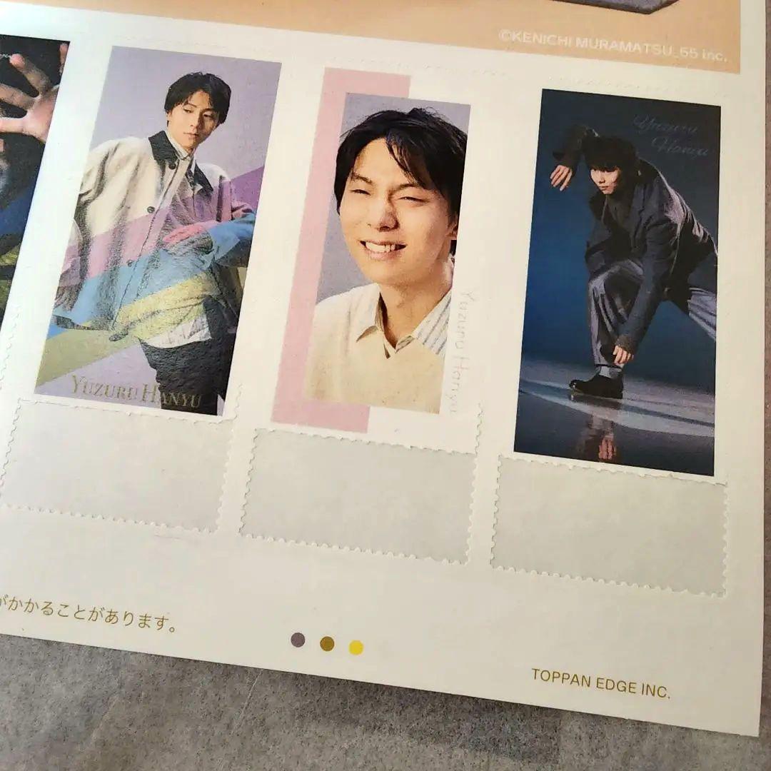 羽生結弦 Yuzuru Hanyu GIFT SET ハゴロモ 新品未使用