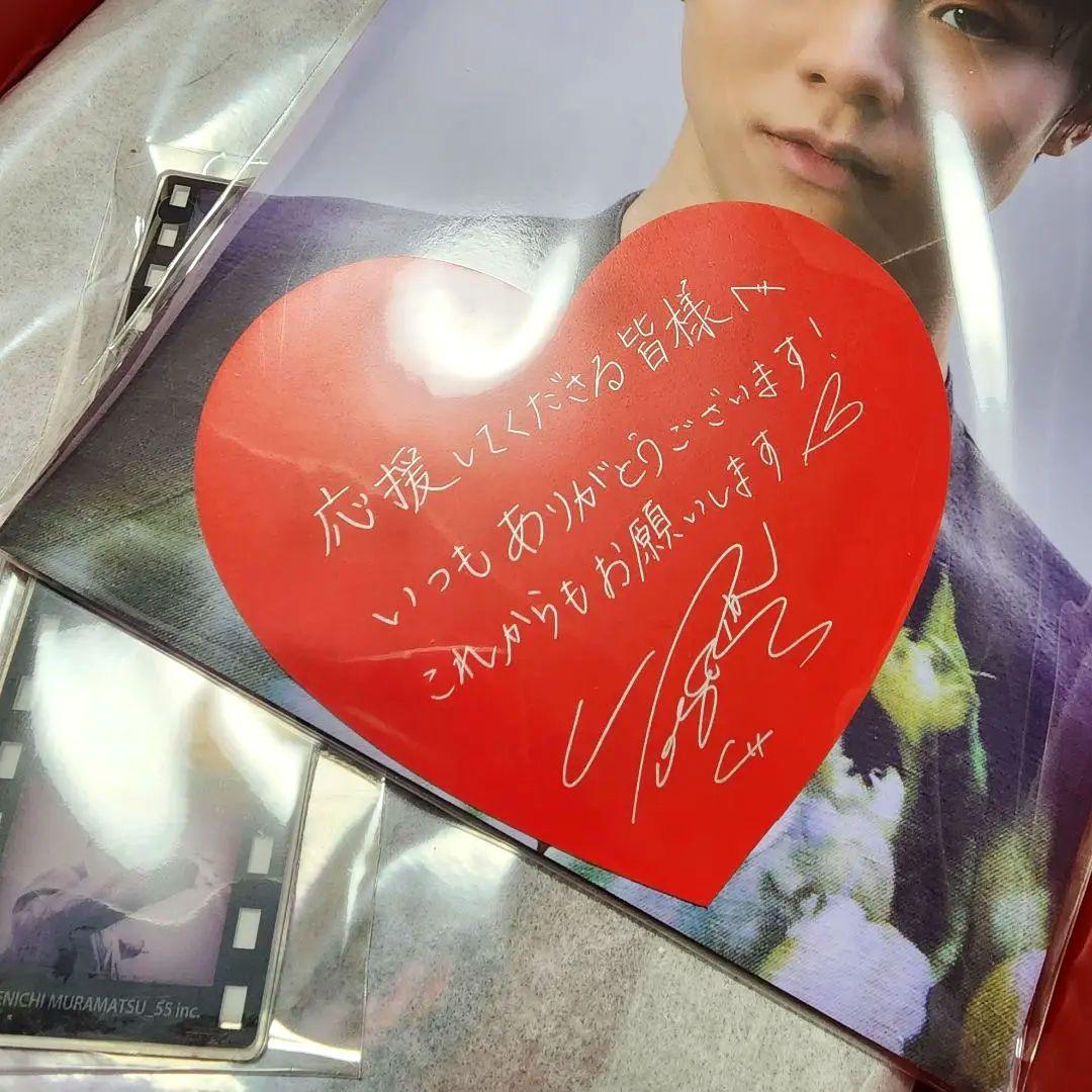 羽生結弦 Yuzuru Hanyu GIFT SET ハゴロモ 新品未使用