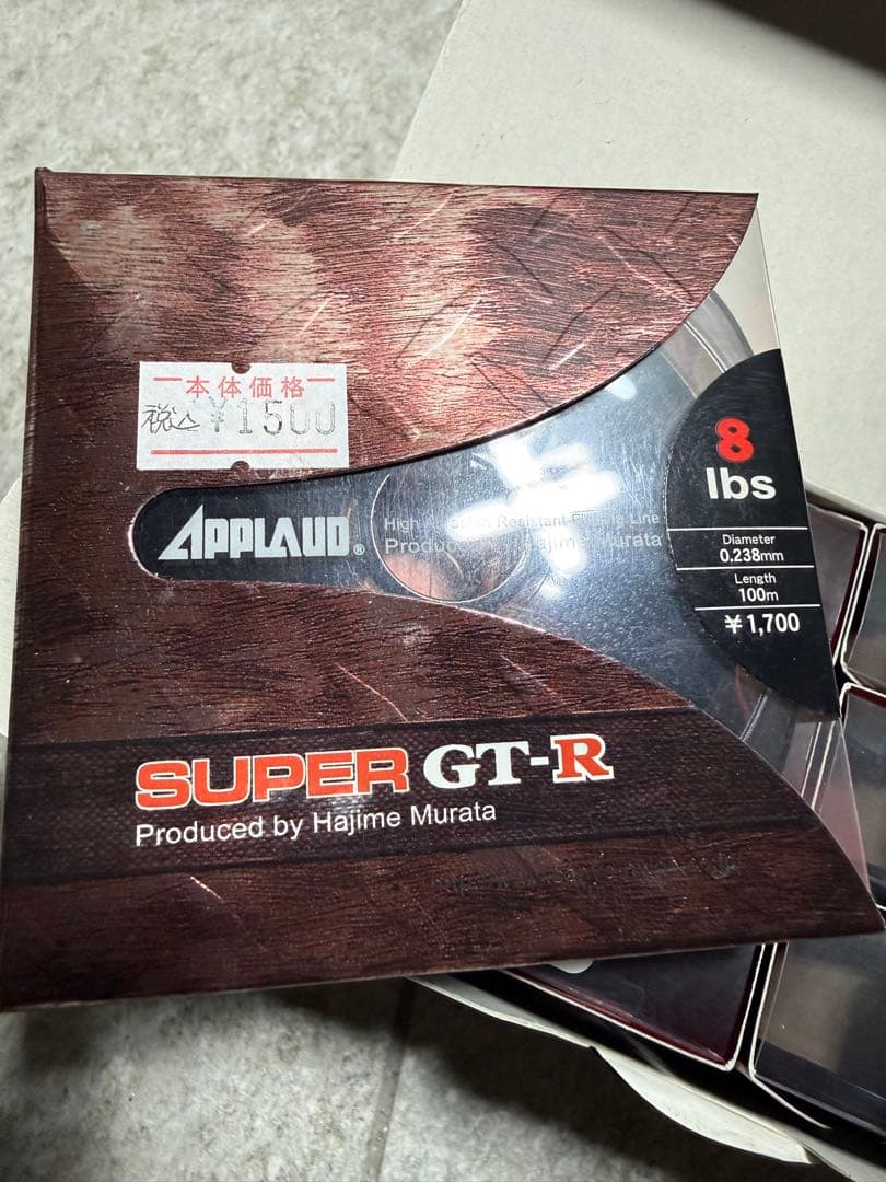 Applaud SUPER GT-R 8lbs 100m ナイロン7個セット