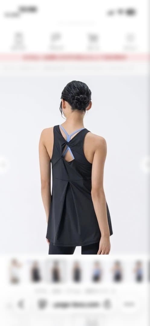 ヨガウェア SUKALAバックツイストセパレートタンクトップセット　Mサイズ