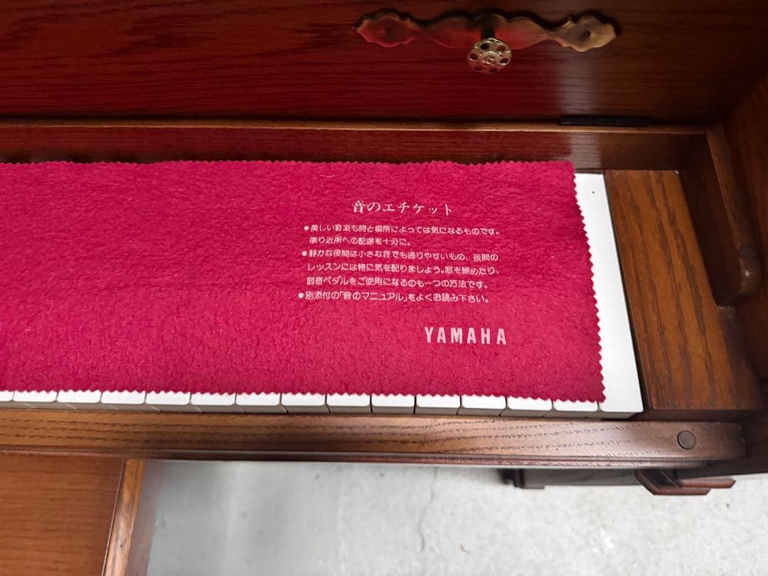 YAMAHA ヤマハピアノ 愛知県内配送可能