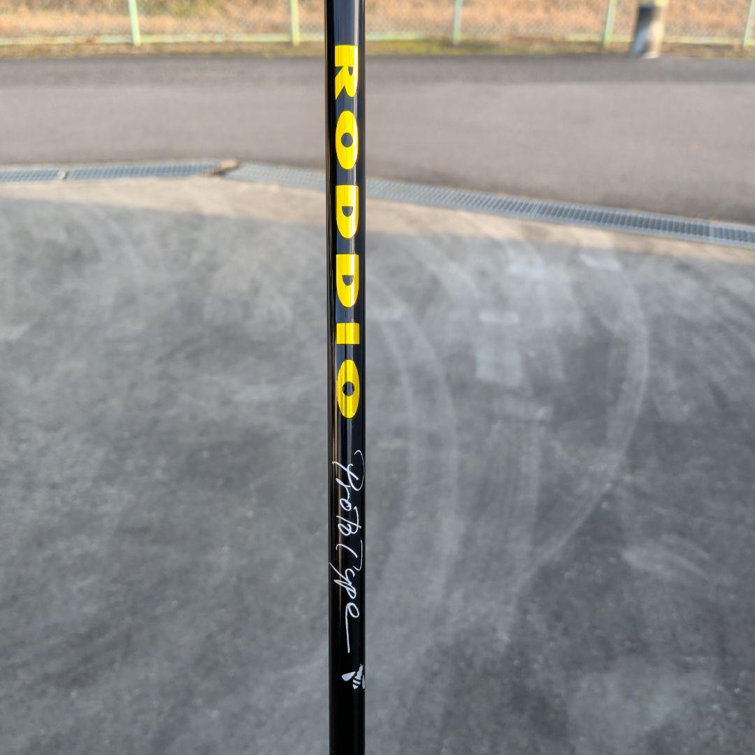 ぶっ飛びプロトタイプ！1W　ロッディオ　RODDIO S-TUNING