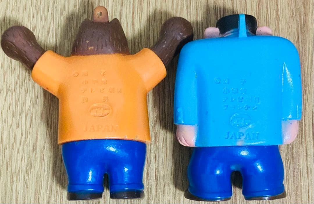 怪物くん キーホルダー 当時物 レトロ フィギュア セット