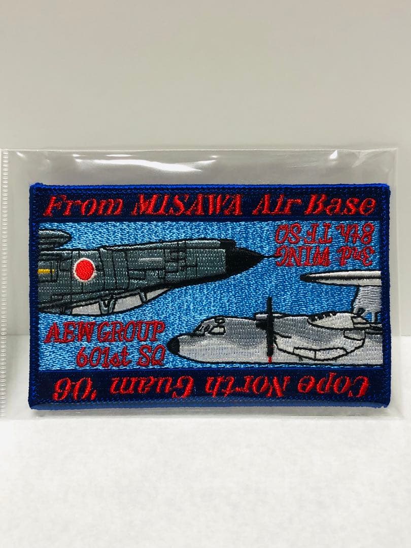 航空自衛隊 コープノースグアム 共同訓練 2006 ワッペン パッチ blue