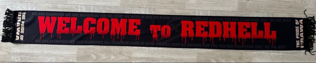 URAWA BOYS サマースカーフ