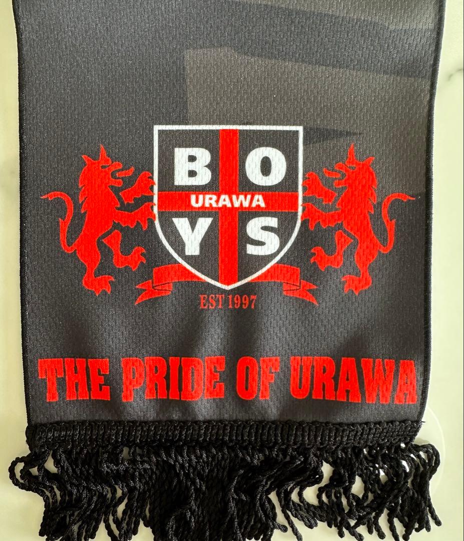 URAWA BOYS サマースカーフ