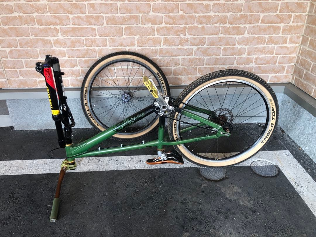 haro thread mtb dirt jump ダートジャンプ　ダージャン