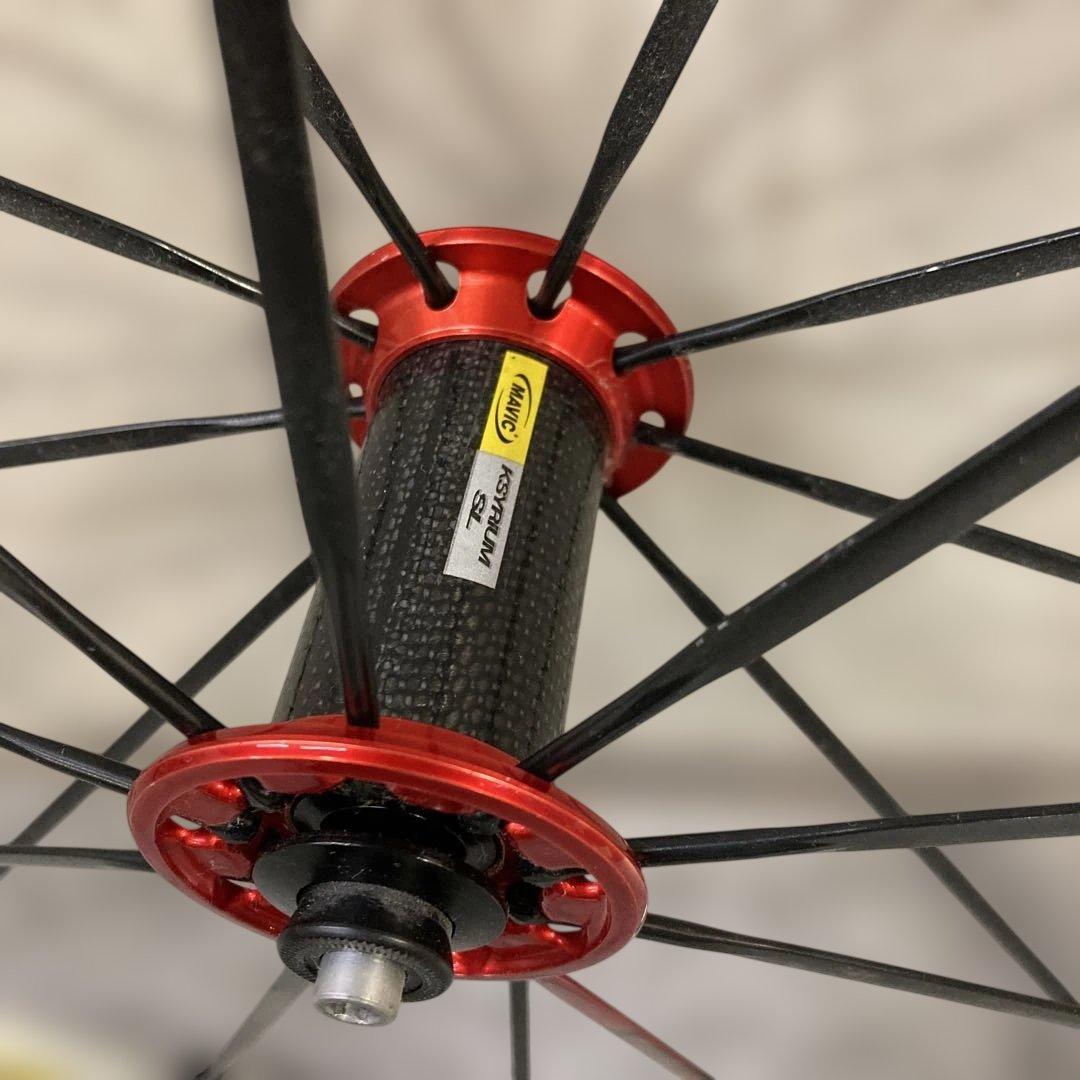 MAVIC KSYRIUM SL 622 15c マビック 11s リムブレーキ