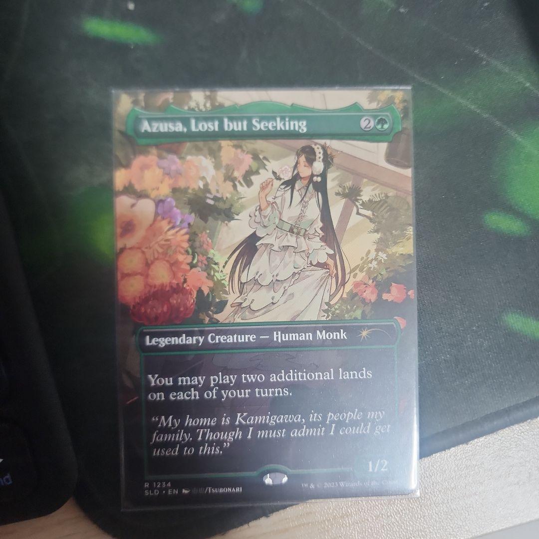 Azusa, Lost but Seeking SLD 英語版