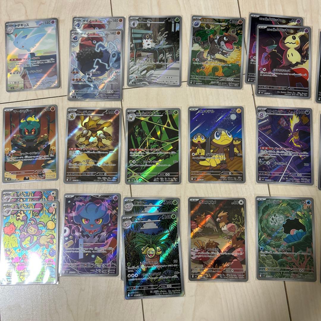 ポケモンカードゲーム BOXバラまとめ売り