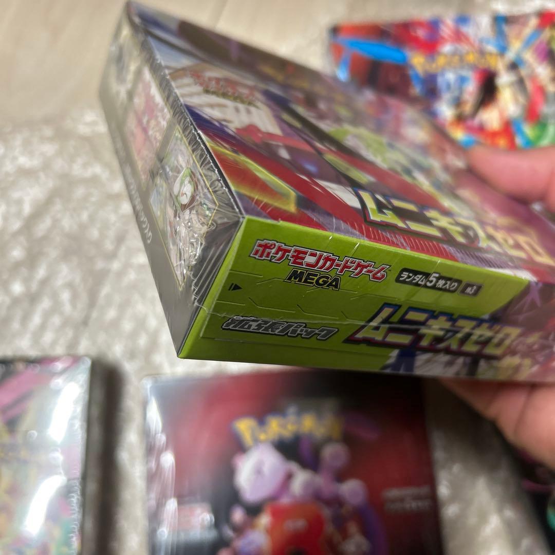 ポケモンカードゲーム BOXバラまとめ売り