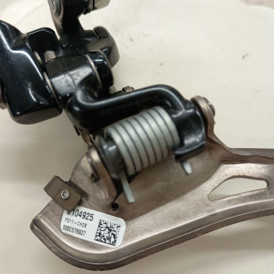 Campagnolo カンパニョーロ　FDコーラス11s 直付けタイプ