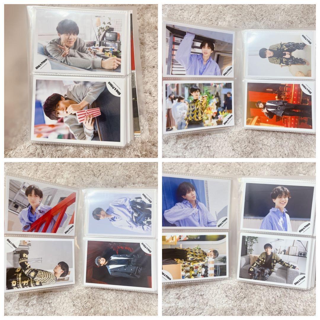 【大量♡】 King & Prince 永瀬廉　公式写真　266枚　まとめ売り