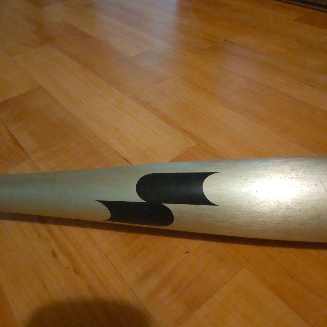 値引き不可！SKYBEAT 31K LSF 硬式 83cm 6.7m限定カラー