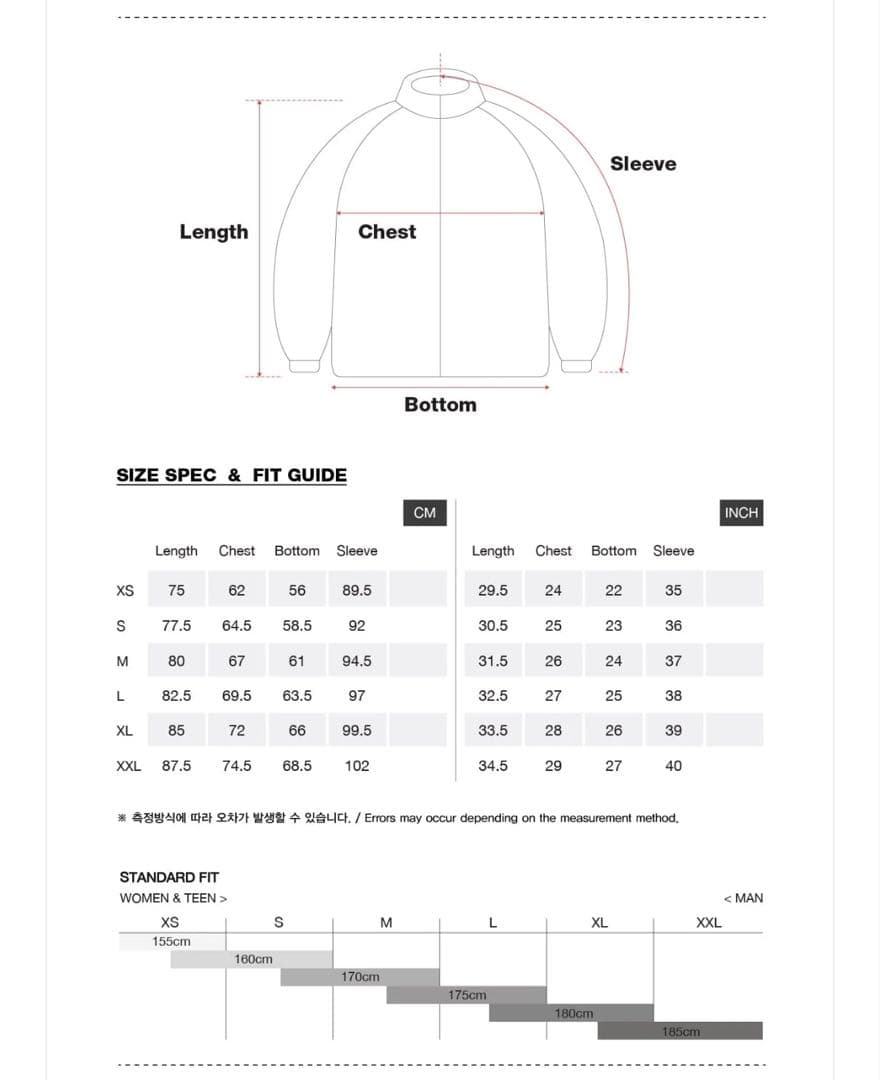 DIMITO PULLOVER JACKET 24-25 FW 値下げ交渉可能‼️