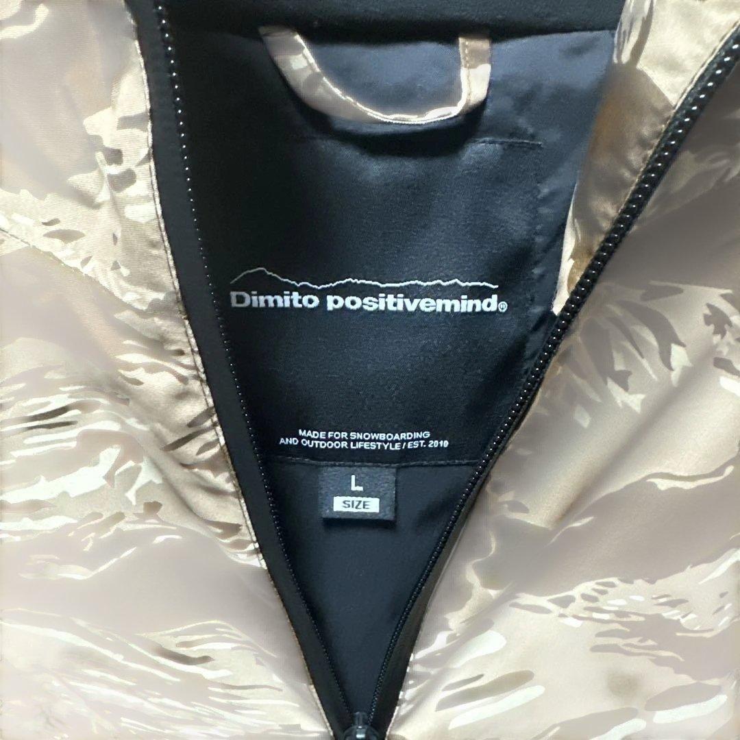 DIMITO PULLOVER JACKET 24-25 FW 値下げ交渉可能‼️
